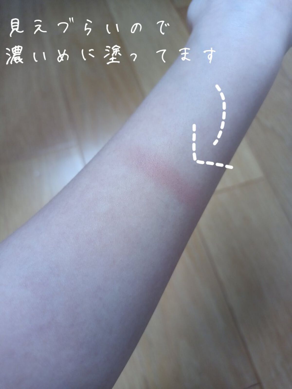 ナチュラル チークN/CEZANNE/パウダーチークを使ったクチコミ（2枚目）