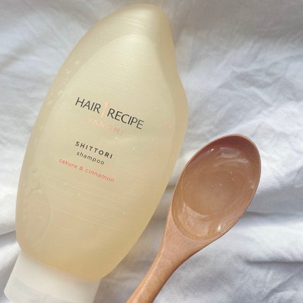 しっとり シャンプー/トリートメント/WANOMI/シャンプー・コンディショナーを使ったクチコミ(2枚目)