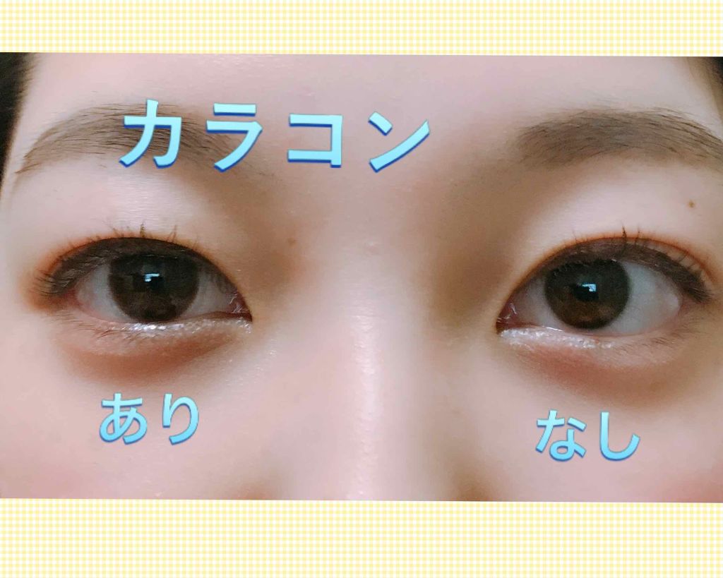 ReVIA 1day/ReVIA/ワンデー（１DAY）カラコンを使ったクチコミ（2枚目）