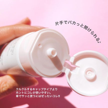 モイスチュア ハンドクリーム/カルテHD/ハンドクリームを使ったクチコミ(2枚目)