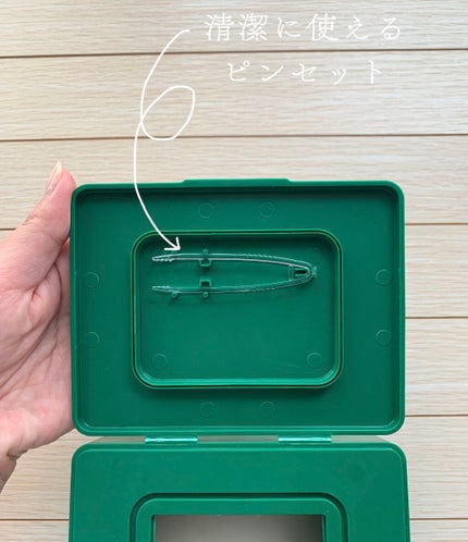 CICA デイリースージングマスク/VT/シートマスク・パックを使ったクチコミ(1枚目)