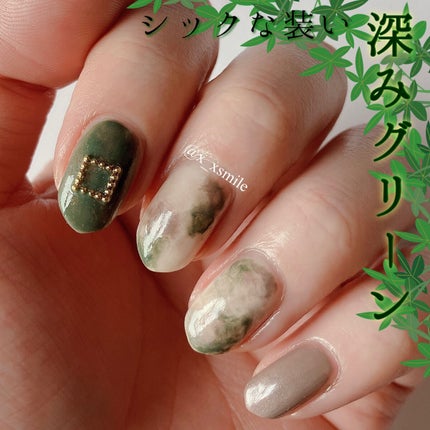 カラフルネイルズ/キャンメイク/マニキュアを使ったクチコミ(1枚目)