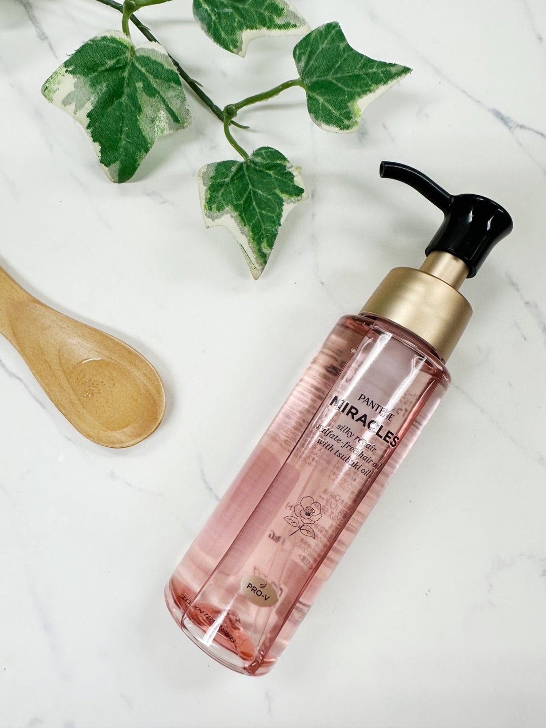 ミラクルズ シルキーリペア 洗い流さないトリートメント/パンテーン/ヘアオイルを使ったクチコミ(2枚目)