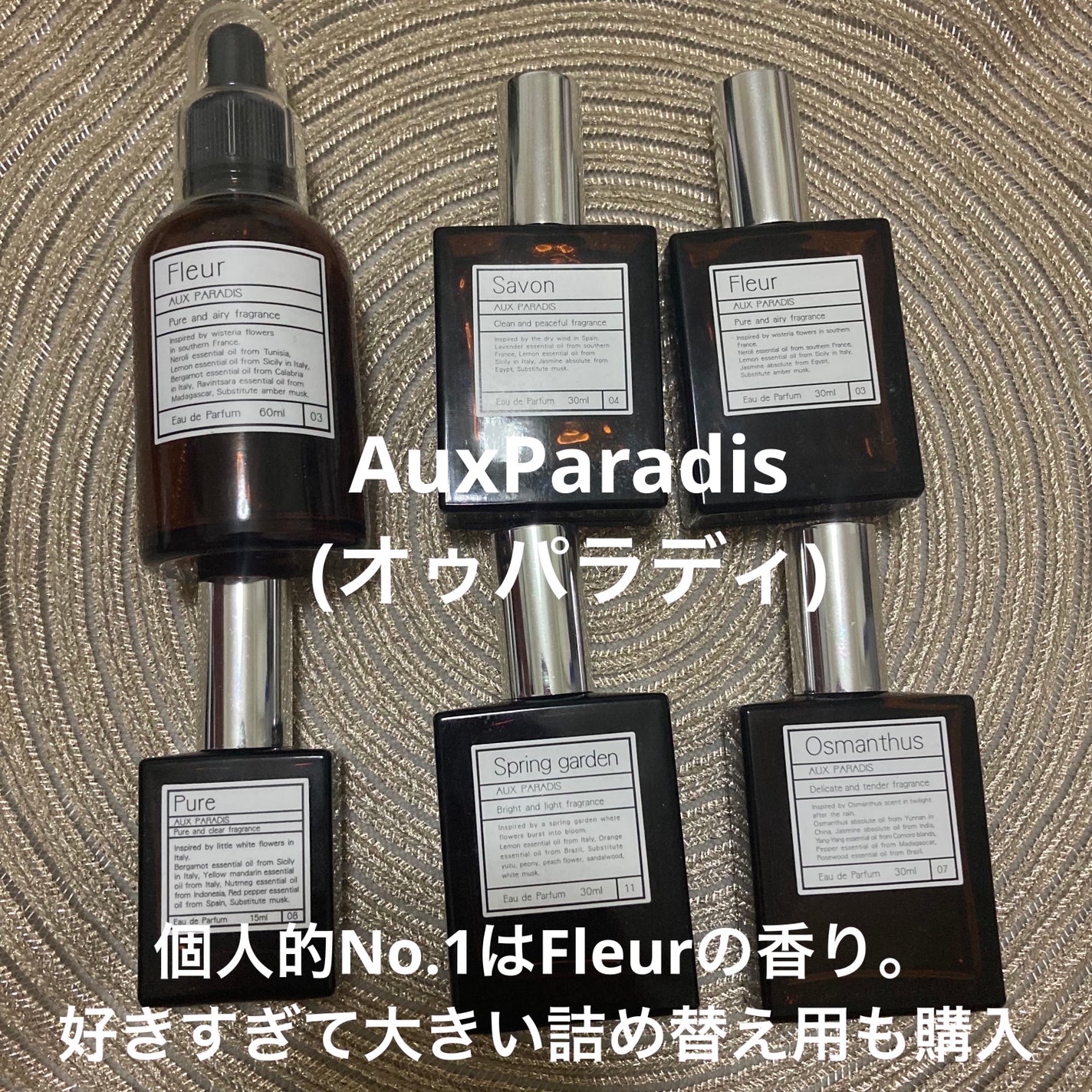 ホワイトリリー オードパルファン/SHIRO/香水(レディース)を使ったクチコミ(3枚目)