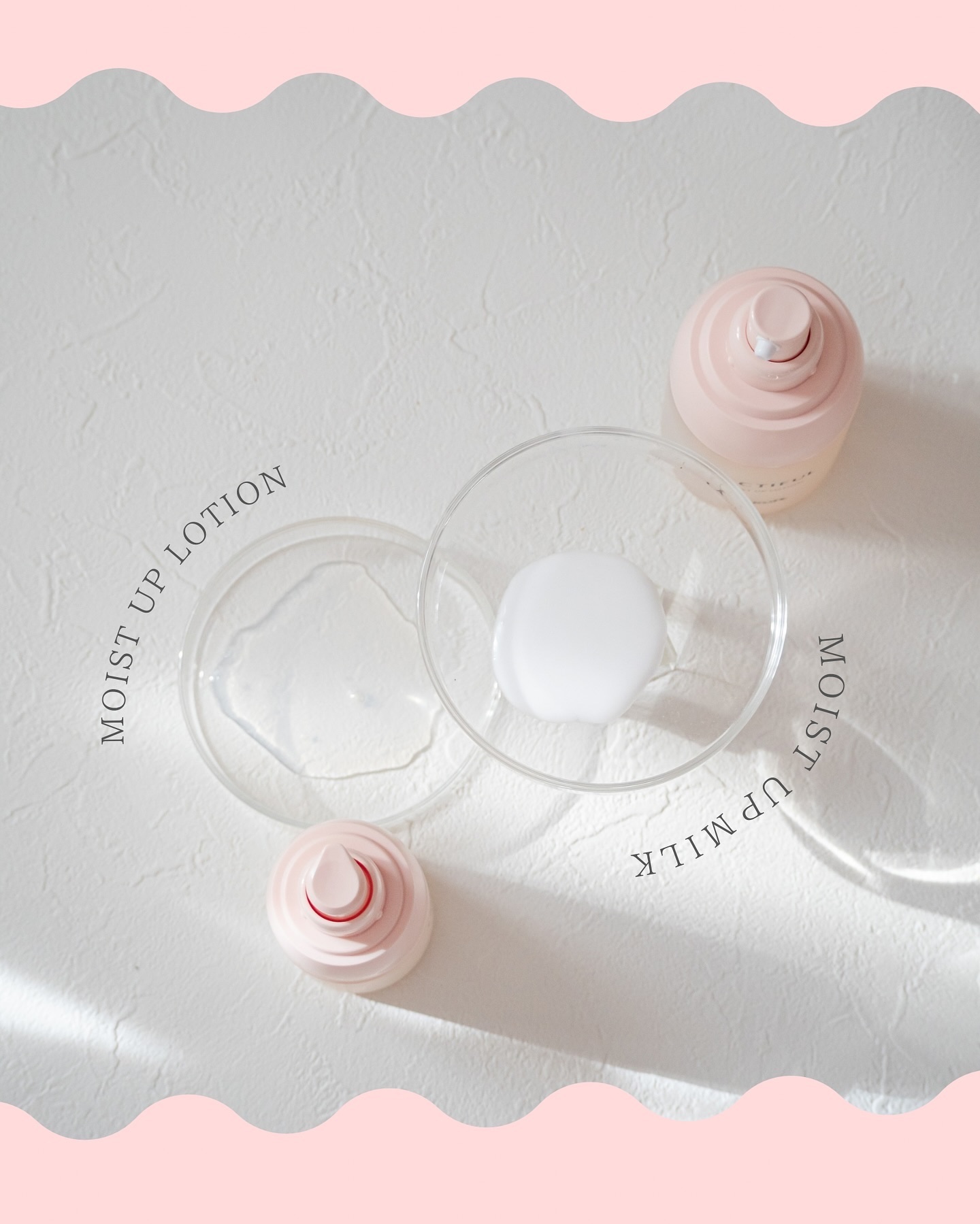 モイストアップ ローション/ラクティフル/化粧水を使ったクチコミ（2枚目）