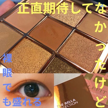 The Bella collection eyeshadow palette #02/CELEFIT/アイシャドウパレットを使ったクチコミ（1枚目）