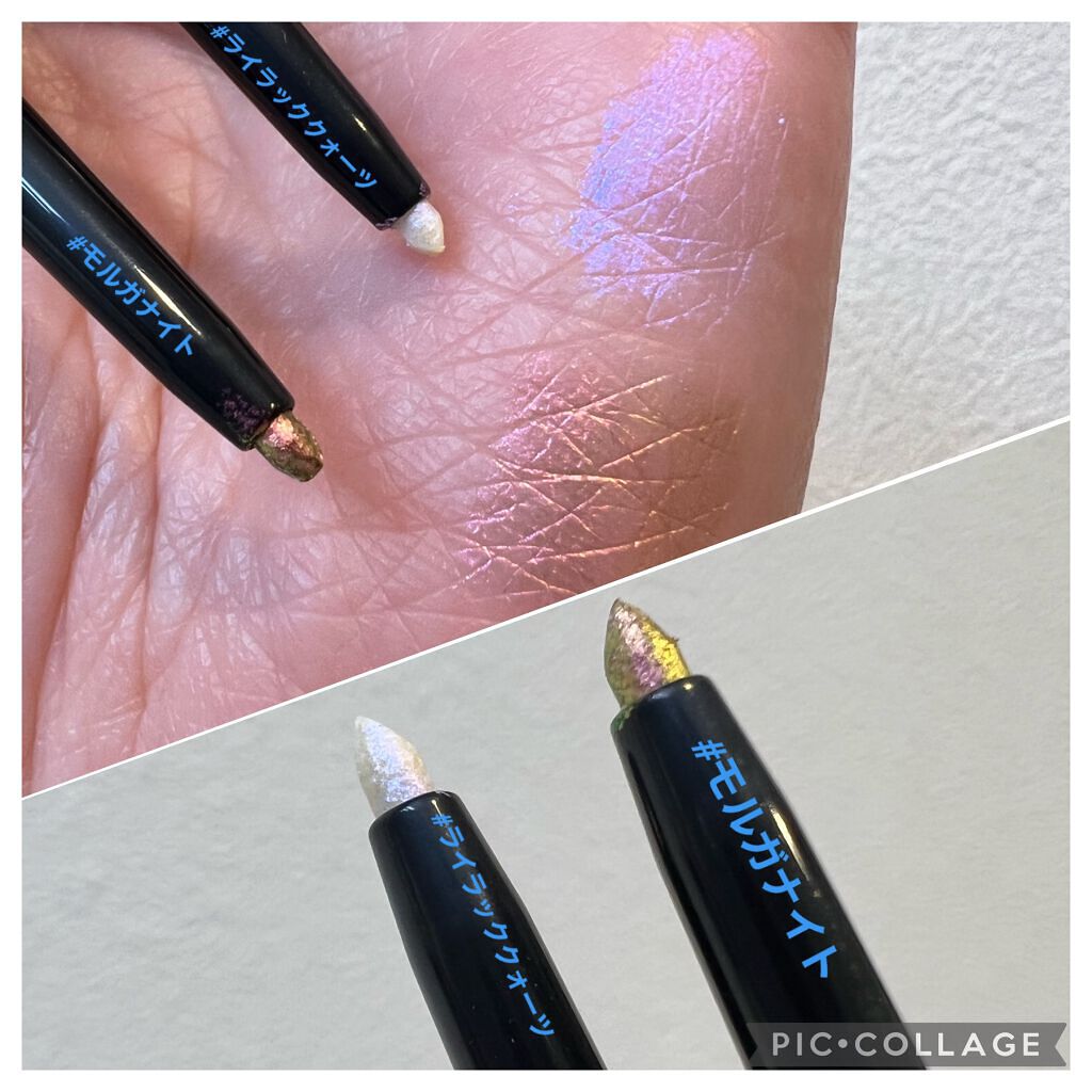 すぱいしーちゃん on LIPS 「海外コスメレポDanessaMyricksbeauty Inf..」(4枚目)