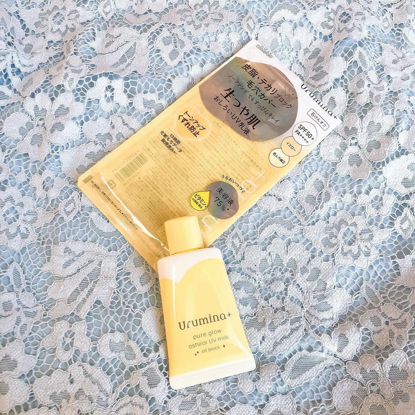 ウルミナプラス 生つや肌おしろい乳液 オイルブロック/ウルミナプラス/乳液を使ったクチコミ(2枚目)