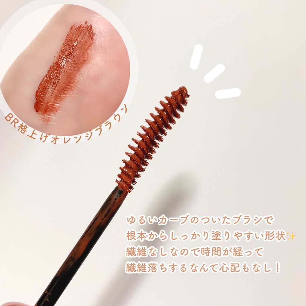 ラブ・ライナー リキッドアイライナーＲ３/ラブ・ライナー/リキッドアイライナーを使ったクチコミ（3枚目）