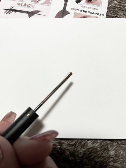 ブロウインク カラーティントデュオ/MAYBELLINE NEW YORK/眉ティントを使ったクチコミ(4枚目)