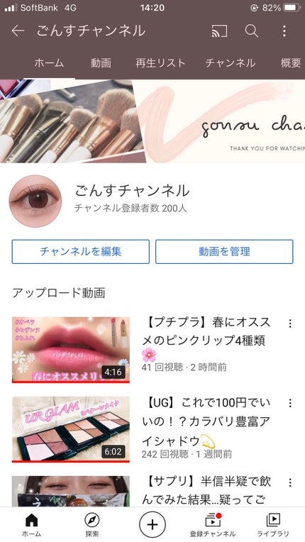 オペラ リップティント N/OPERA/リップティントを使ったクチコミ(2枚目)