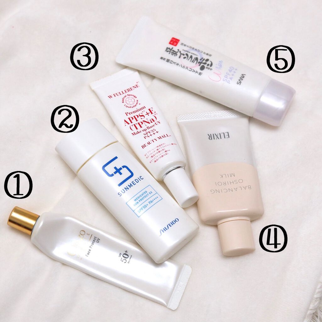 オレゾホワイト フェイスプロテクトUV/オレゾ/日焼け止めクリームを使ったクチコミ(2枚目)