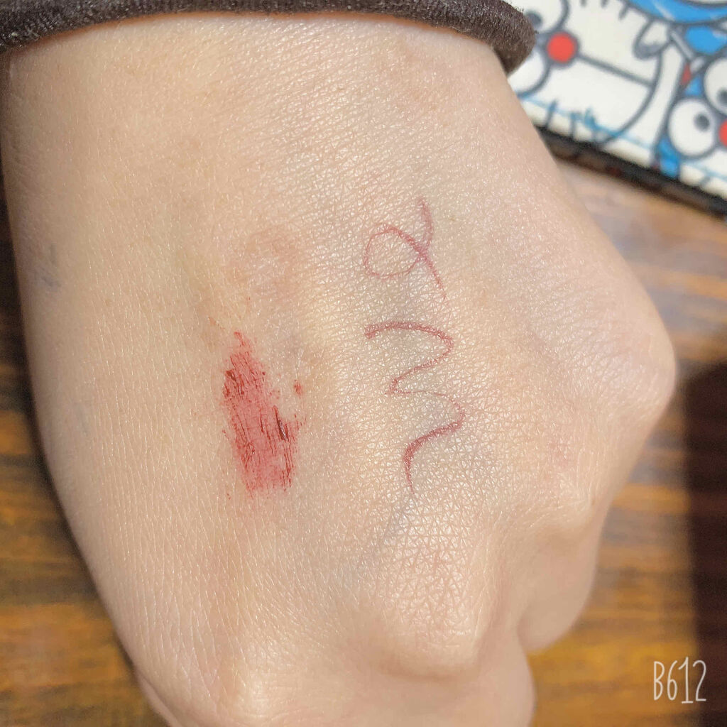 スタイリングマスカラ/パラドゥ/マスカラを使ったクチコミ（2枚目）