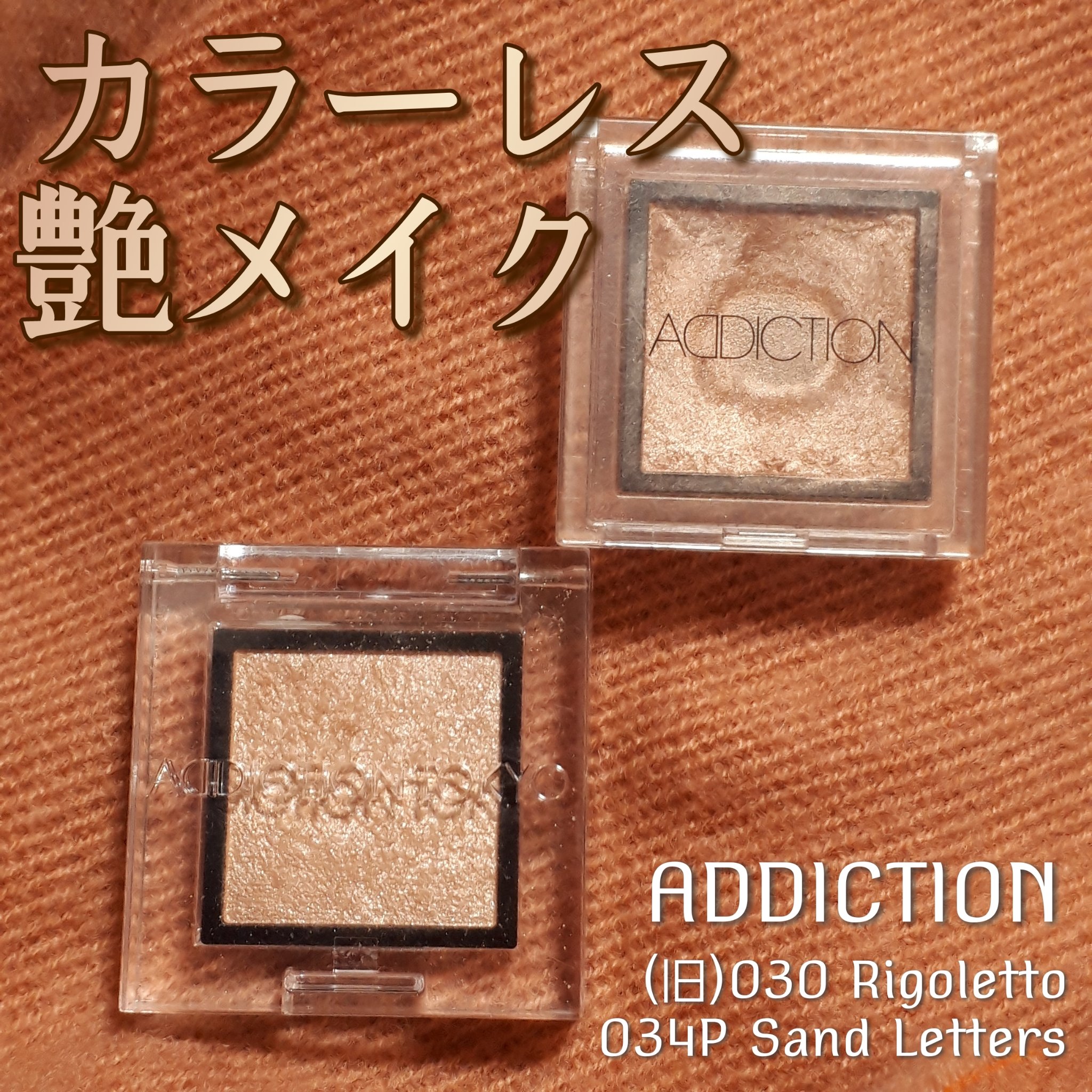 ハイドラパウダーブラッシュ/rms beauty/パウダーチークを使ったクチコミ（1枚目）