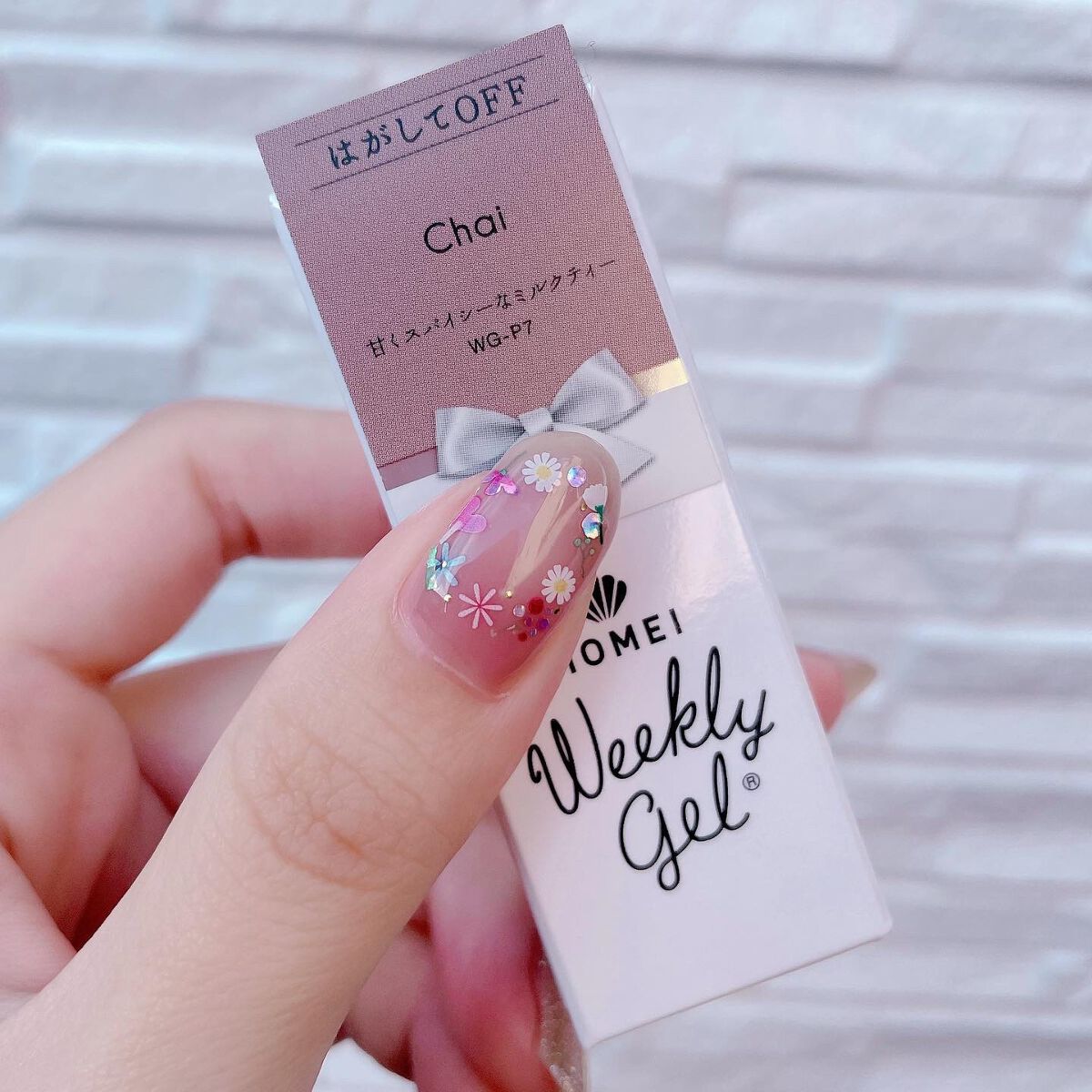 ウィークリージェル/HOMEI/ジェルネイルを使ったクチコミ（3枚目）