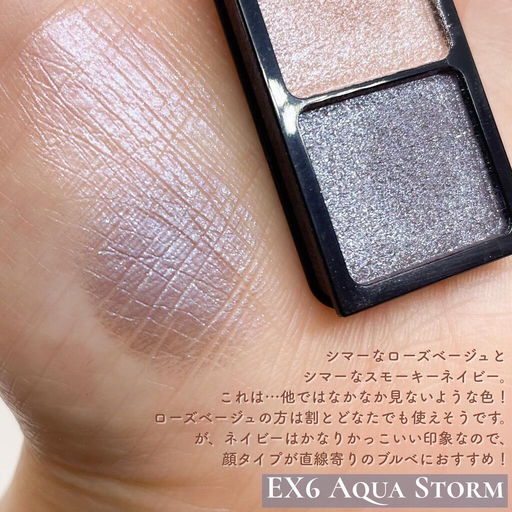 カネボウ アイカラーデュオ/KANEBO/アイシャドウパレットを使ったクチコミ(10枚目)