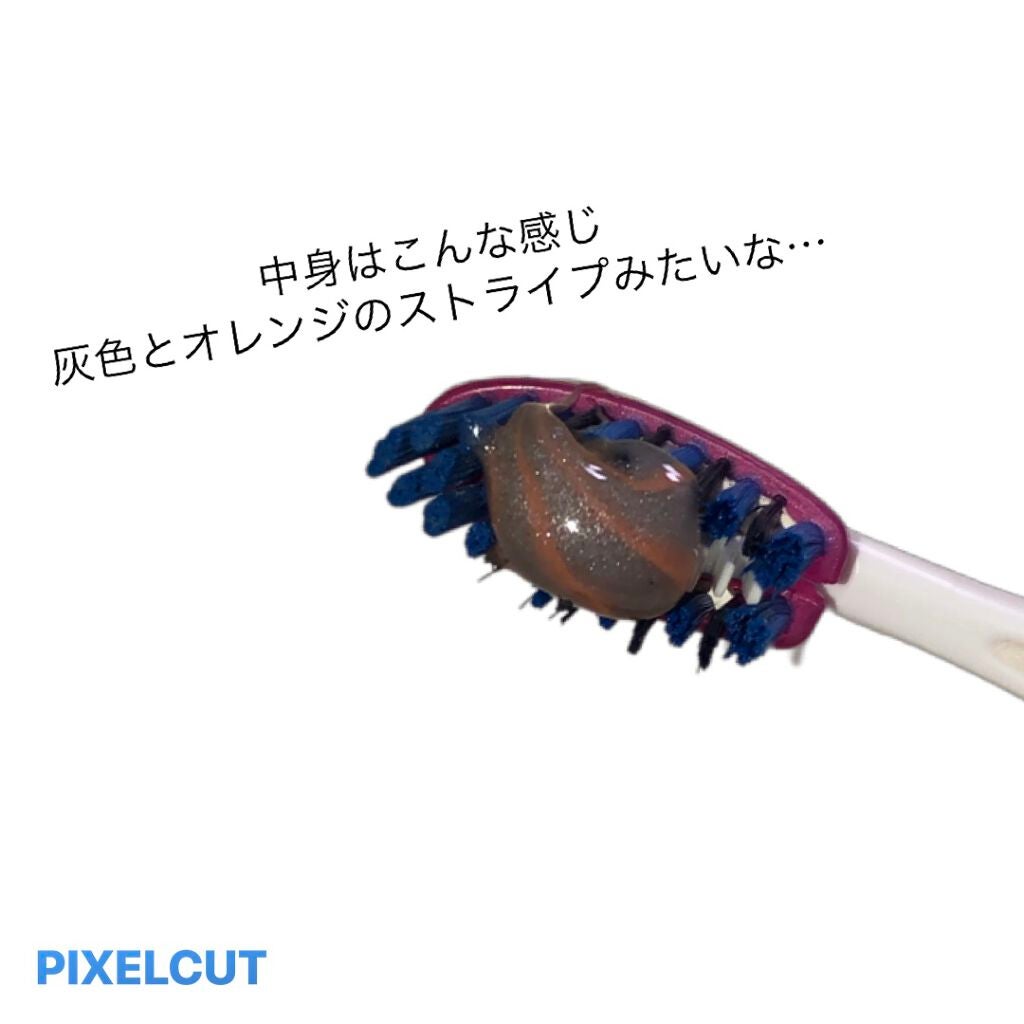 コルゲート オプティックホワイト/colgate/歯磨き粉を使ったクチコミ(2枚目)