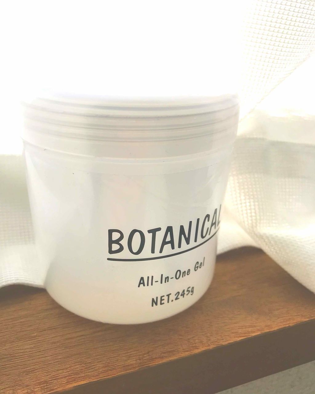 ボタニカル オールインワンゲル/ボタニカル/オールインワン化粧品を使ったクチコミ（1枚目）