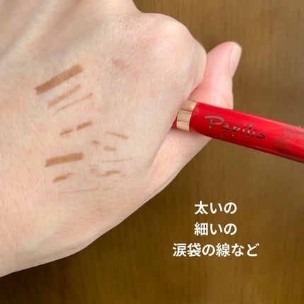 ステイブロウ/Papilio/アイブロウペンシルを使ったクチコミ(6枚目)