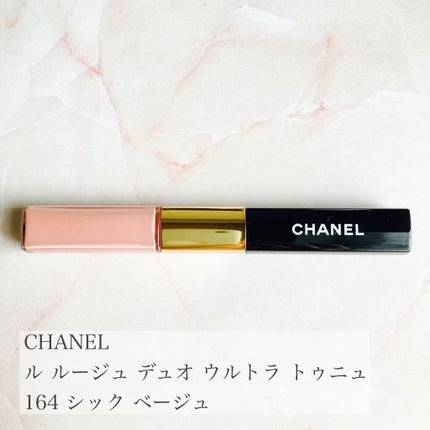 ル ルージュ デュオ ウルトラ トゥニュ/CHANEL/口紅を使ったクチコミ(1枚目)