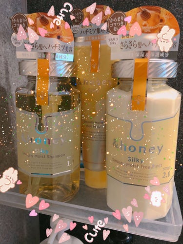 シルキー　スムースモイスチャー　シャンプー　1.0/ヘアトリートメント　2.0/&honey/シャンプー・コンディショナーを使ったクチコミ（1枚目）