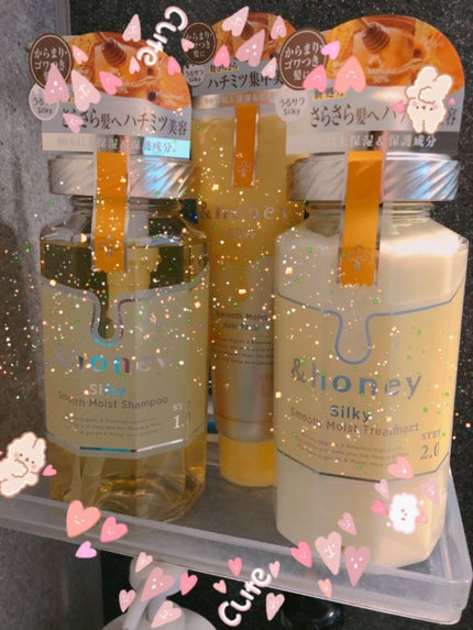 シルキー スムースモイスチャー シャンプー 1.0/ヘアトリートメント 2.0/&honey/市販シャンプーを使ったクチコミ(1枚目)