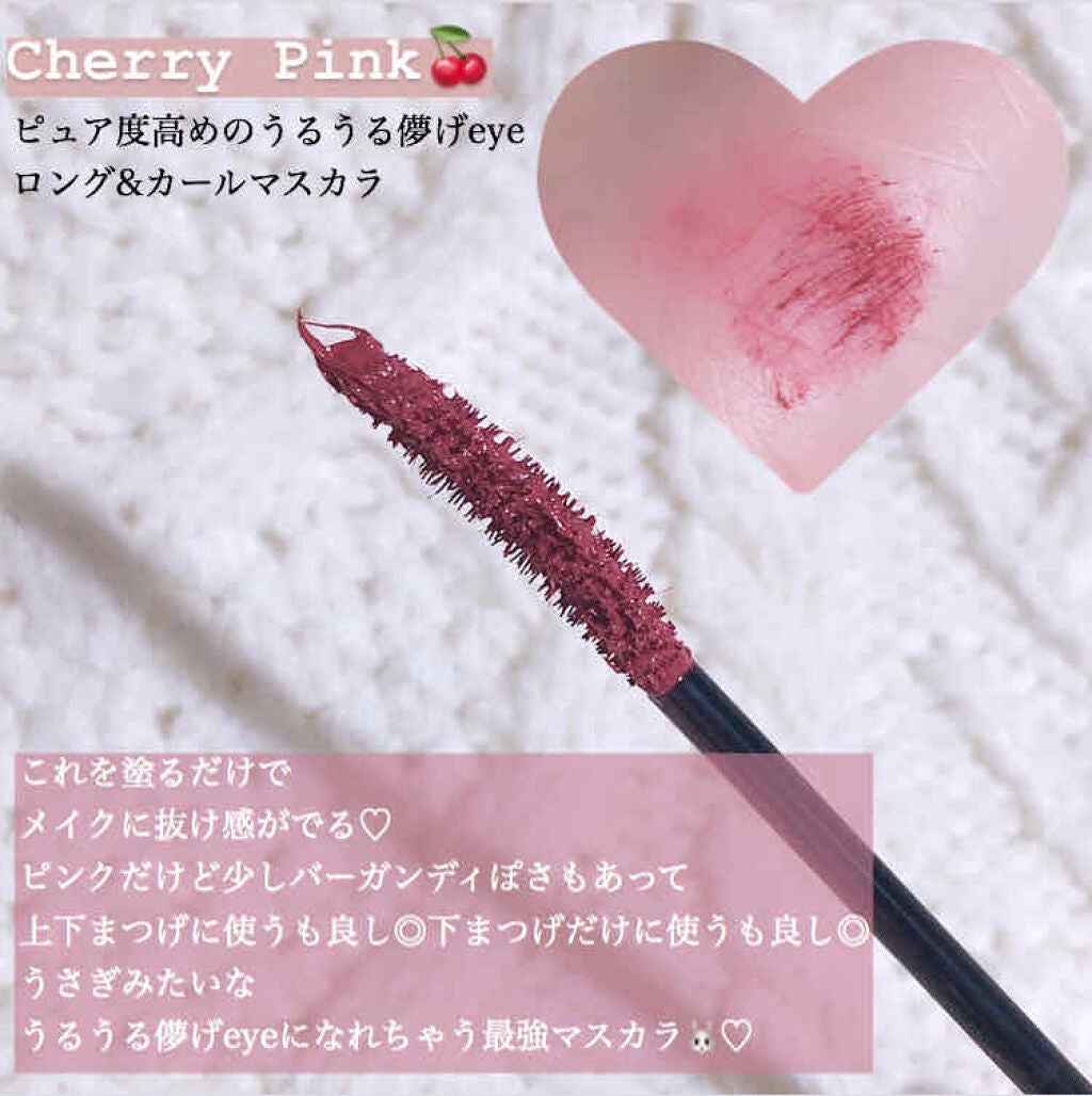 マルチグロウスティック/WHOMEE/ジェル・クリームチークを使ったクチコミ(3枚目)