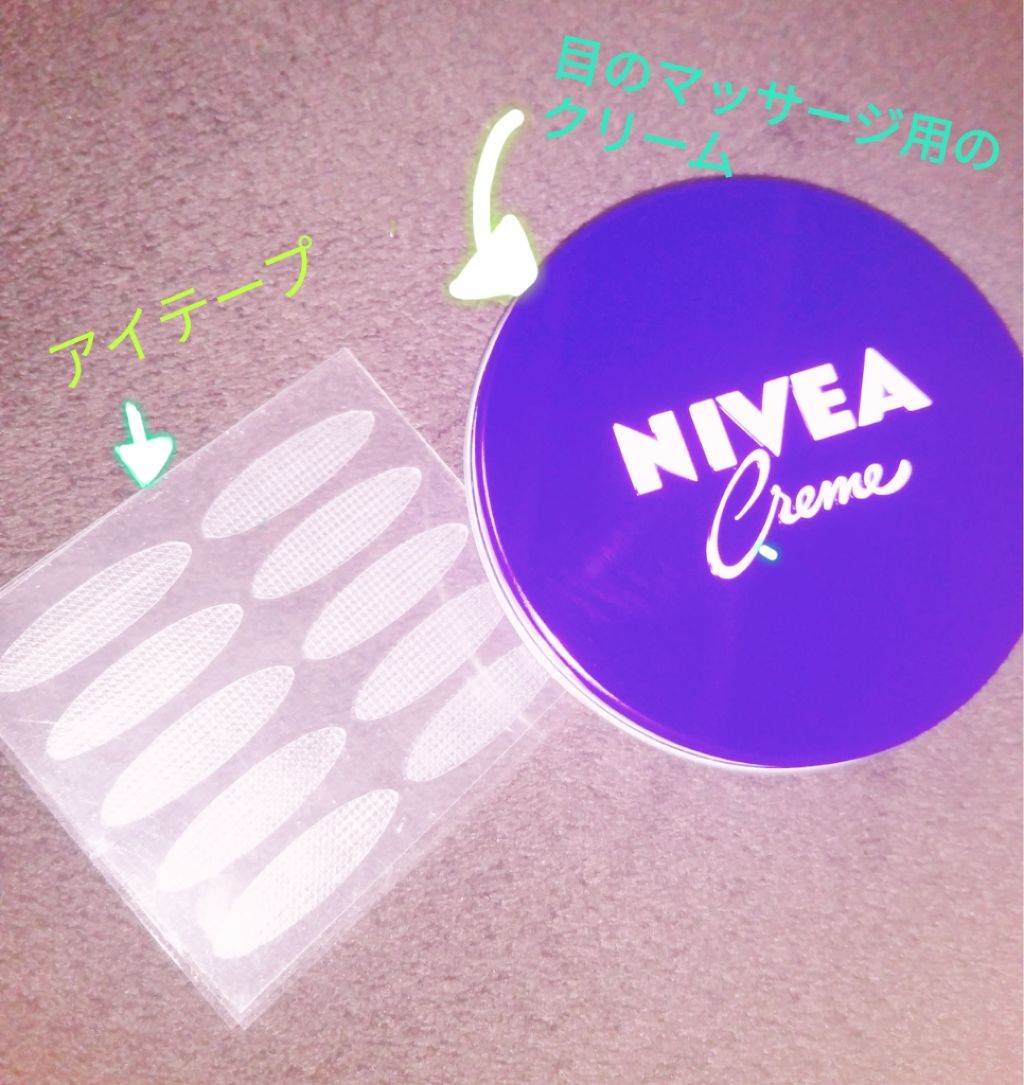ニベアクリーム/ニベア/ボディクリームを使ったクチコミ（2枚目）