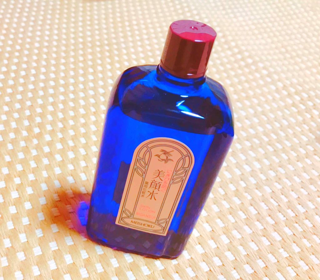 明色美顔水 薬用化粧水/美顔/化粧水を使ったクチコミ（2枚目）