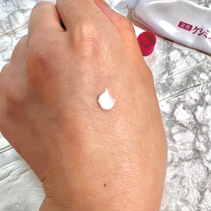 ケシミンクリームEX/ケシミン/フェイスクリームを使ったクチコミ(3枚目)