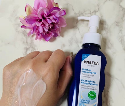 モイスチャー クレンジングミルク/WELEDA/ミルククレンジングを使ったクチコミ(3枚目)