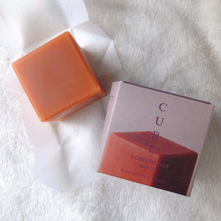 CUBEコンディショナー MOIST –milky leafの⾹り/Naturas Psychos Product/コンディショナー単品を使ったクチコミ(3枚目)