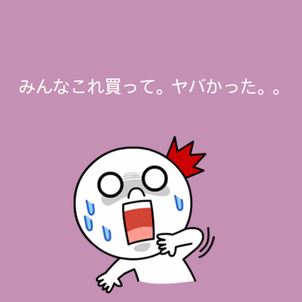 マスキング レイアリング アンプル /MEDIHEAL/美容液を使ったクチコミ(1枚目)