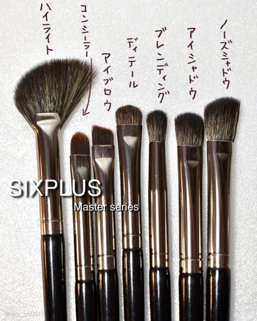 SIXPLUS メイクブラシ11本セット Masterシリーズ/SIXPLUS/メイクブラシを使ったクチコミ（4枚目）