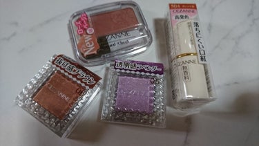 みかんパンダ on LIPS 「チョモットボーテで買えてなかったのをAmazonで予約してて購..」（1枚目）