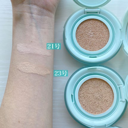 ピュアカーミングシカ クッションファンデーション/BY ECOM/クッションファンデーションを使ったクチコミ(3枚目)