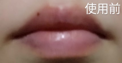 プランプリップケアスクラブ/キャンメイク/リップスクラブを使ったクチコミ(4枚目)