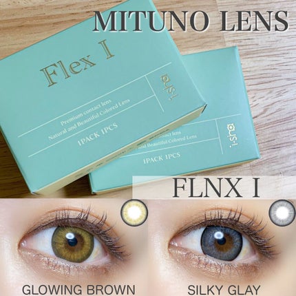 FLEX I/蜜のレンズ/カラーコンタクトレンズを使ったクチコミ(1枚目)