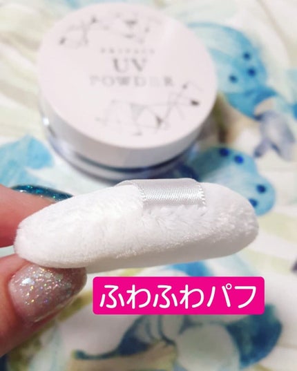 プライバシーUVパウダー50/プライバシー/ルースパウダーを使ったクチコミ(4枚目)