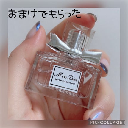 【旧】ディオール アディクト リップ マキシマイザー/Dior/リップグロスを使ったクチコミ(6枚目)