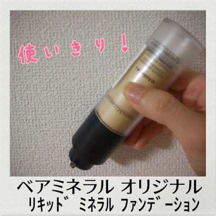 オリジナル リキッド ミネラル ファンデーション フェアリーライト 03/bareMinerals/リキッドファンデーションの画像