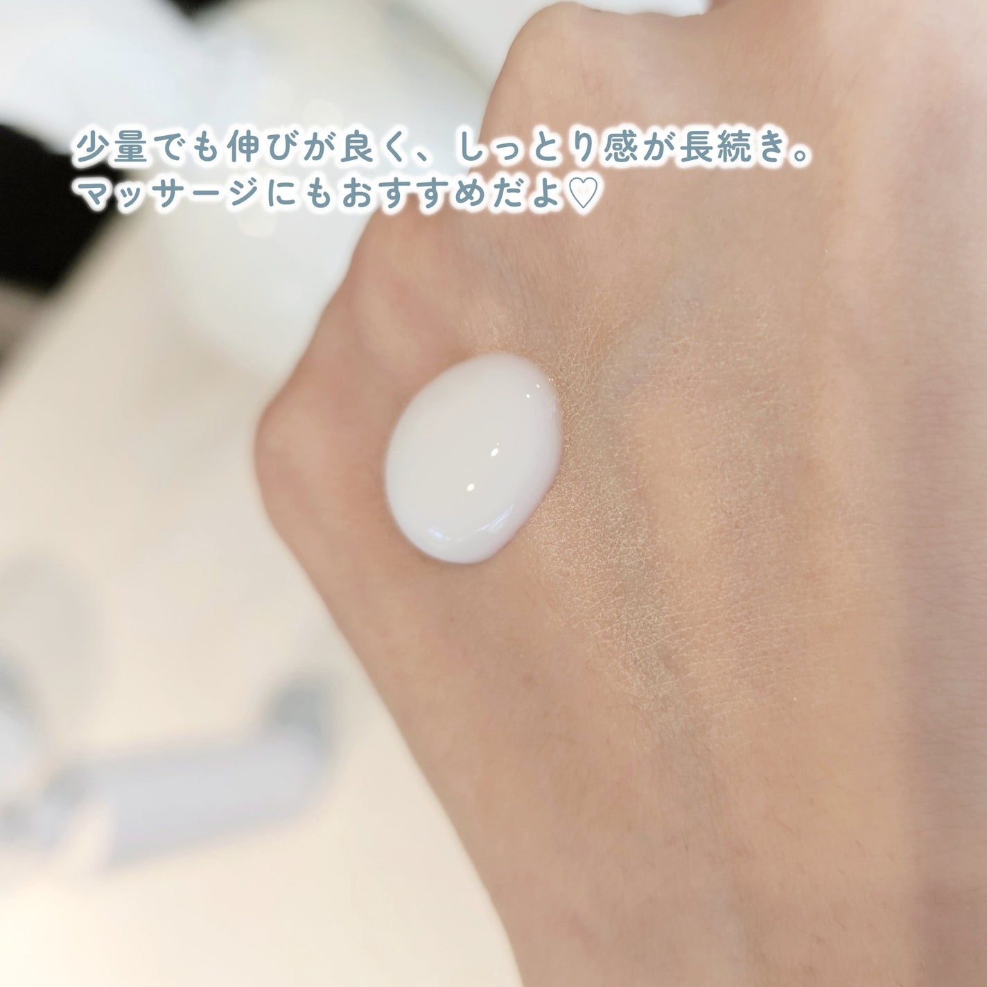 ボディミルク ブライトニング&エイジングケア<医薬部外品>/ファンケル/ボディミルクを使ったクチコミ(3枚目)