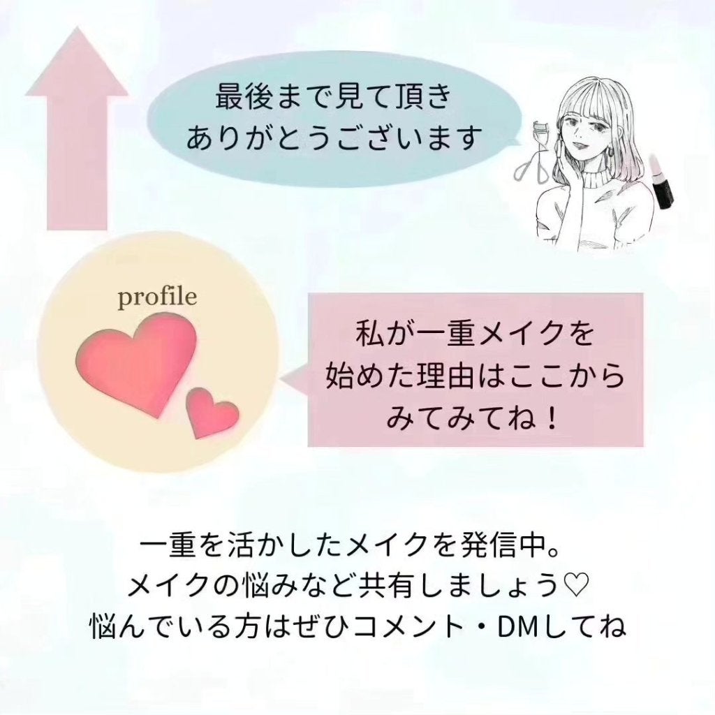 ロングラスティングチップコンシーラー/LUNA/リキッドコンシーラーを使ったクチコミ(10枚目)