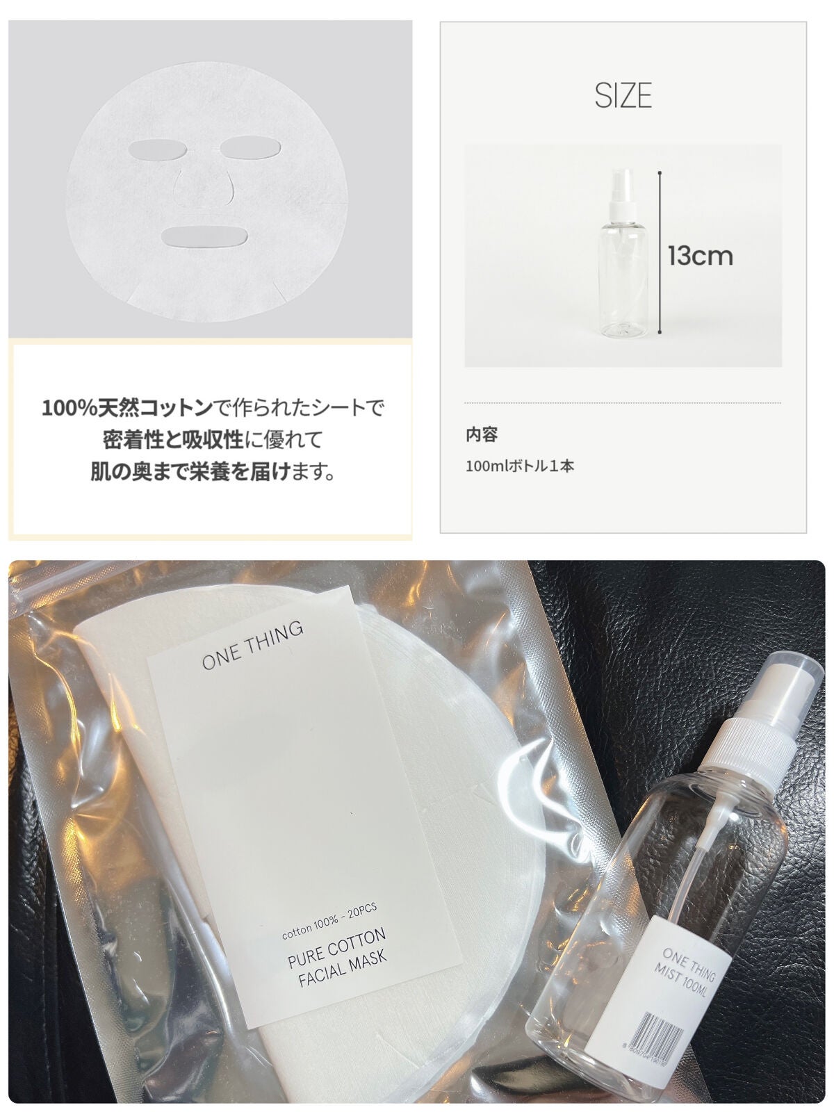 ブラシクレンジングシート/THE TOOL LAB/その他化粧小物を使ったクチコミ(3枚目)