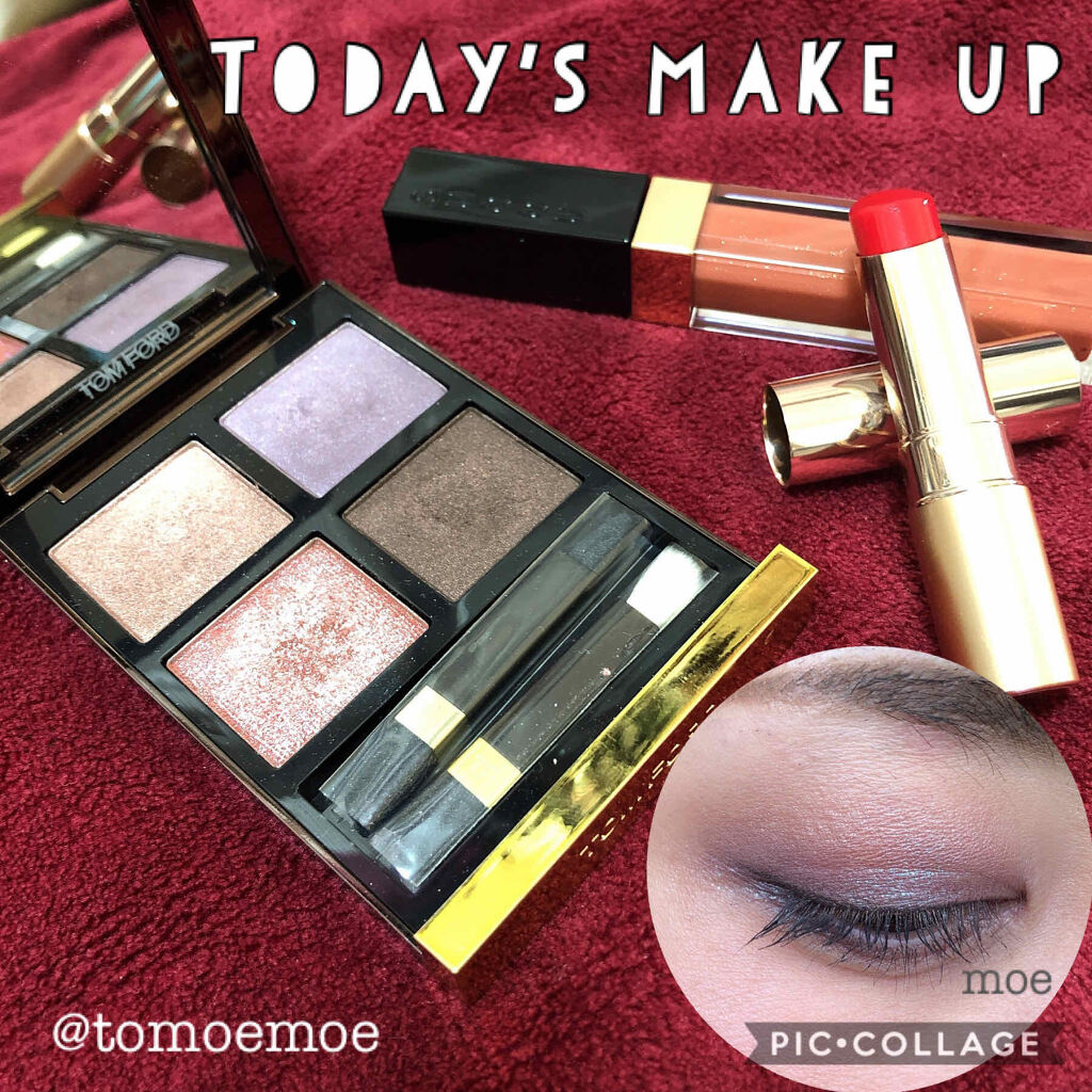 フロウレス リップ グロス/SUQQU/リップグロスを使ったクチコミ（1枚目）