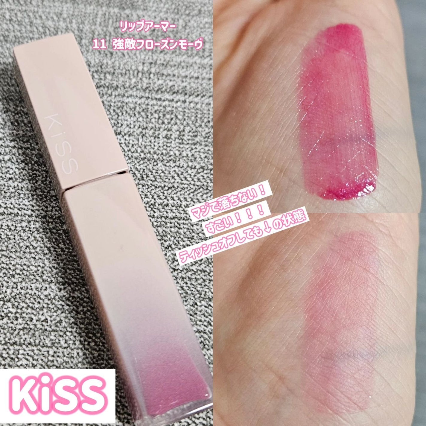 ヴェールグロウチーク/Ririmew/パウダーチークを使ったクチコミ(5枚目)