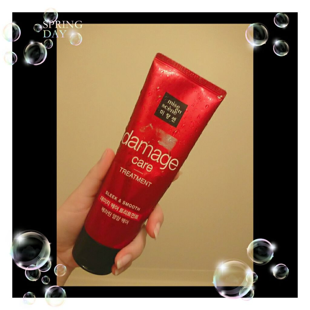 ダメージケアトリートメント/miseenscene/洗い流すヘアトリートメントを使ったクチコミ(1枚目)