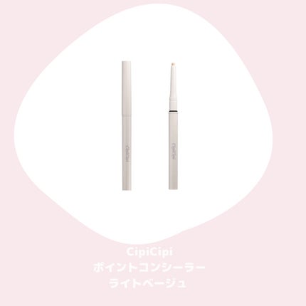 グロウツインカラー/キャンメイク/アイシャドウパレットを使ったクチコミ(6枚目)