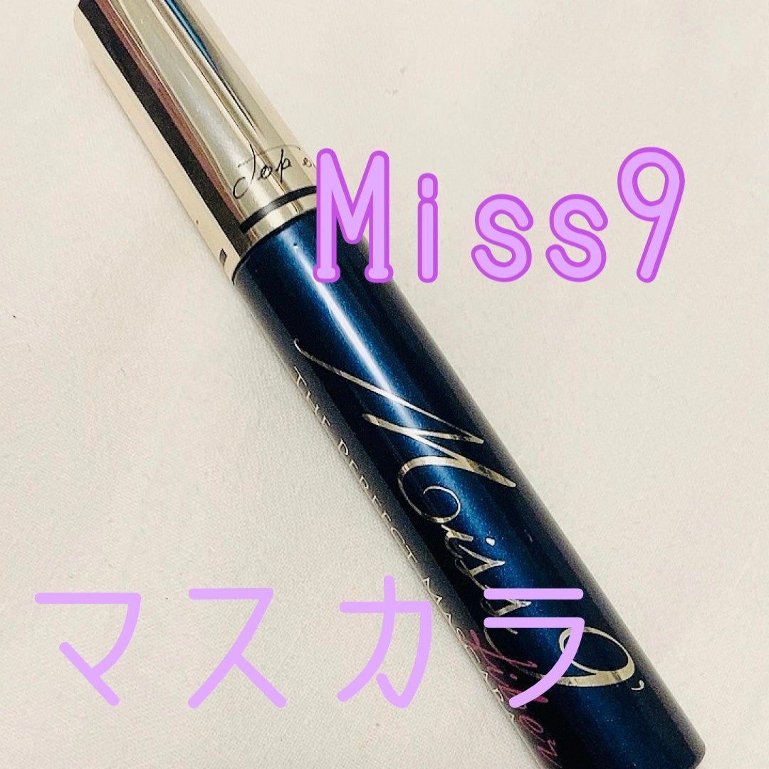 ミスナイン ザパーフェクトマスカラ ファイバー/ARTISTIC&CO./マスカラを使ったクチコミ(1枚目)