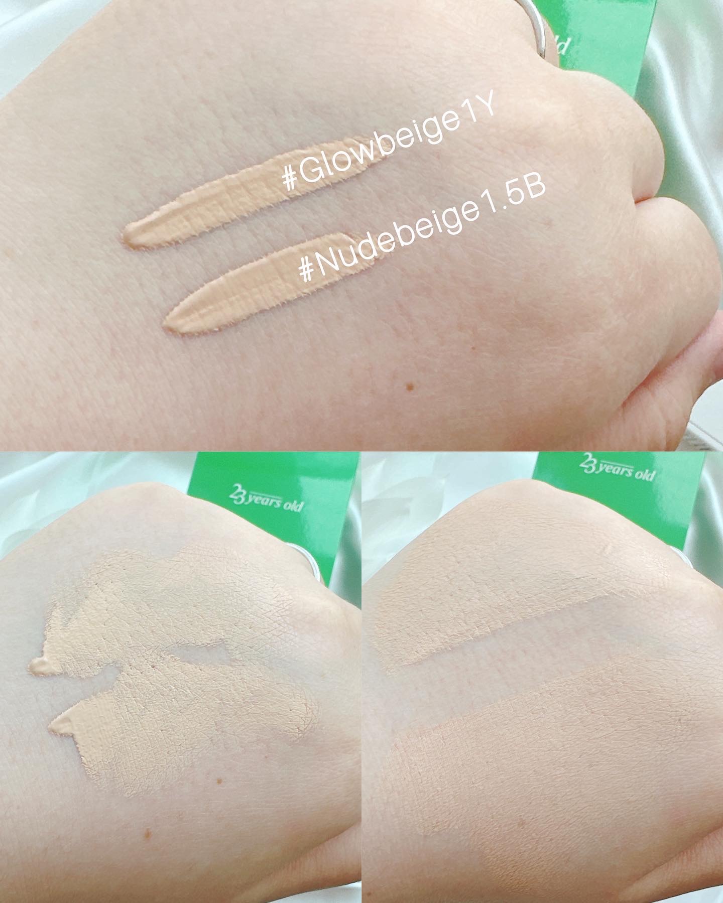 ダーマシンコンシーラー/23years old/リキッドコンシーラーを使ったクチコミ（3枚目）